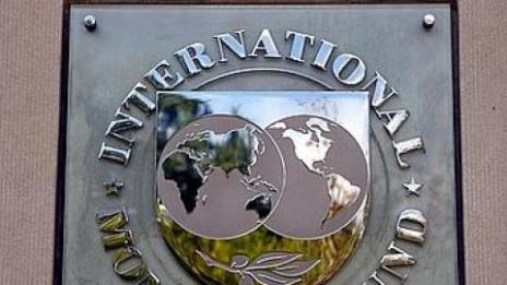 МВФ е готов да помогне на Украйна