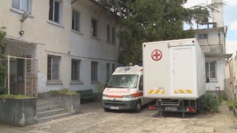 Дърпат шалтера на Тубдиспансера във Варна