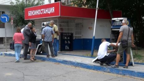 Потвърдено: Има повече сяра в горивата