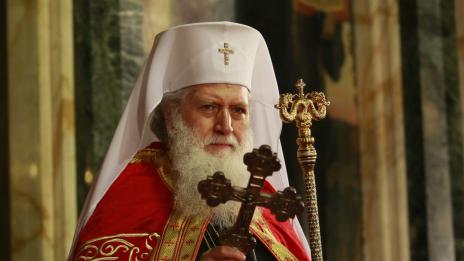 Патриархът подкрепи инициатива срещу еднополовите бракове  