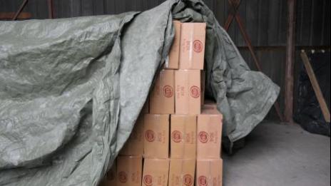 ГДБОП разкри огромно количество контрабандни цигари