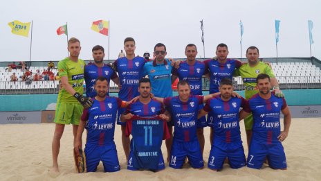 МФК "Спартак" с рекордно класиране в Шампионската лига