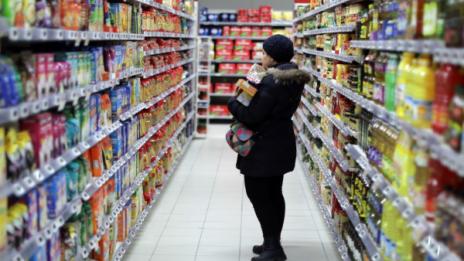 Храните – задължително с етикет на български 