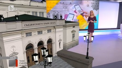 1/3 от депутатите на "Възраждане" са се уболи срещу COVID