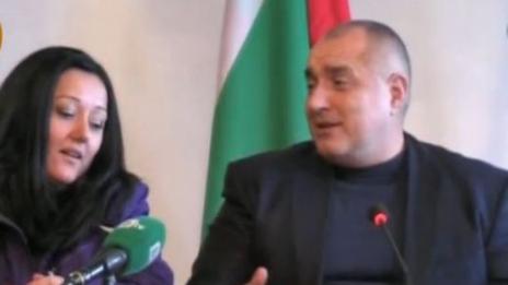 Бойко към Лиляна: Ти си си църна по рождение, не си се пекла някъде