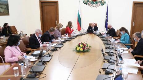 Вижте какво реши министерският съвет на 13 януари 2021 г.