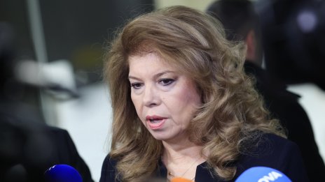 Йотова: Да пребъдат вярата в доброто и разбирателството помежду ни