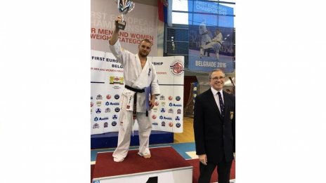 Александър Команов със злато от 1-ото KWU европейско първенство
