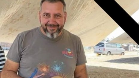 Доц. Петър Шишков е загиналият при взрива в Елин Пелин