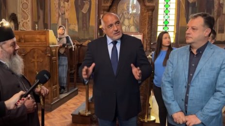 Борисов към Петков: Защо грабите българите? (ВИДЕО)
