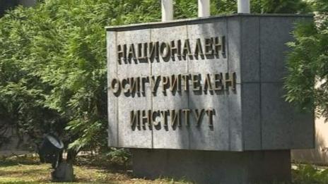 НОИ изплаща пенсиите в чужбина и без декларация