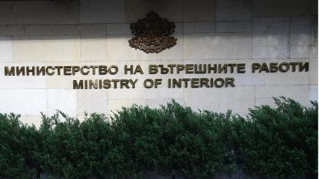 153 сигнала за корупция в МВР за последния месец