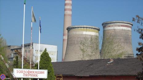 Екоглоба от 15 000 лв. за пернишката Топлофикация