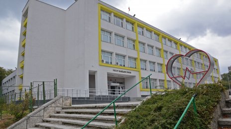 VII СУ "Найден Геров“ с тържество по повод 60-ата си годишнина