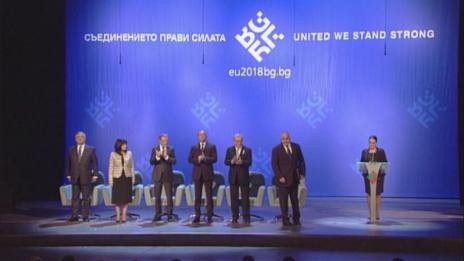 Мисията изпълнена, отчете Лиляна Павлова