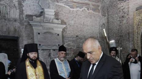В базиликата "Сан Клементе" отслужиха молебен в памет на Св. Кирил