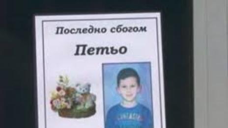 Стотици в Пловдив поискаха по-строги присъди за смърт на пътя