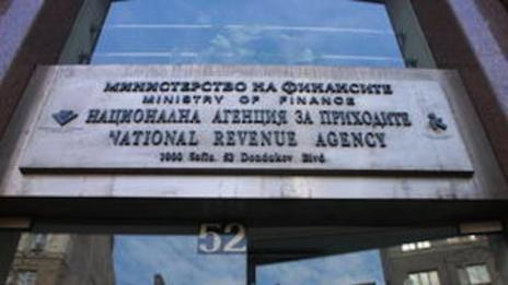 Не готвят сливане на НАП и митниците