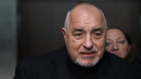 Борисов: ГЕРБ не е спирала да работи за влизането на България в Еврозоната