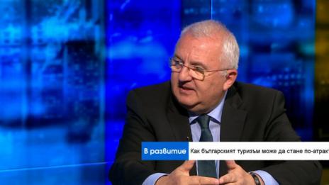 Културният и СПА-туризмът стават все по-популярни у нас