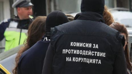 До 5000 лева глоба и полицейски конвой, ако сме призовани и не се явим в КПКОНПИ