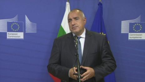 Бойко Борисов: Ще отпуснем в сряда 5 млн.лв. за ремонта на Аспарухов мост