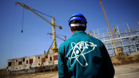 АЕЦ "Белене" не е възможен без държавно участие