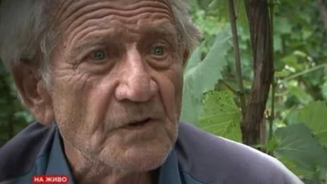 16 000 лева глоба за пенсионер, произвеждал ракия