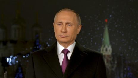 Русия с най-антизападната си стратегия за последните 20 г.