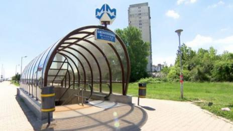 Метростанция стана частна след фалшива реституция 
