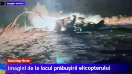 Изтребител и хеликоптер се разбиха в Северна Добруджа