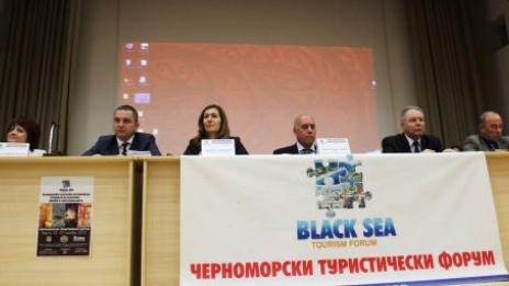 На форум във Варна предлагат варианти за удължаването на туристическия сезон