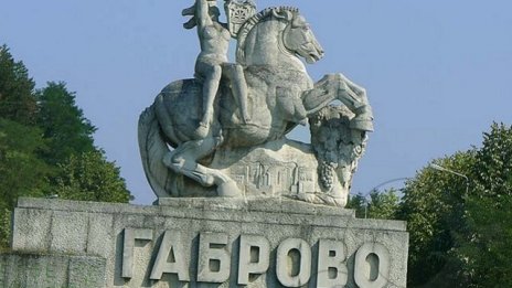 Виц на деня - 29 януари