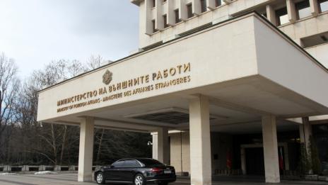 МВнР: Няма пострадали българи при нападението в Лондон