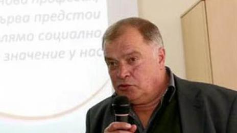 Избраха временен шеф на здравната комисия