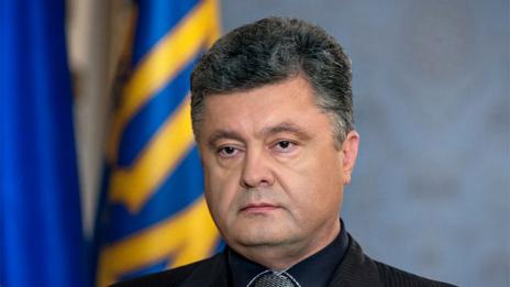 Порошенко поиска оставките на премиера и главния прокурор на Украйна