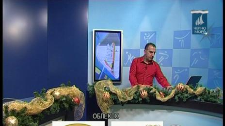 "Таймаут" 31.12.2016