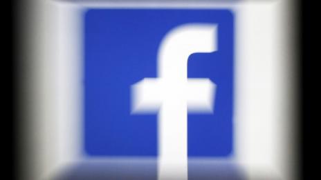 Facebook работи по технология за четене на мисли?