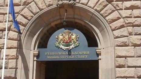 Правителството прие допълнение на наредбата за финансиране на образователните институции