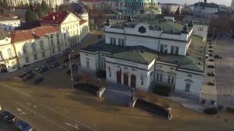 Вот на доверие, избори, плаващо мнозинство... бъдещето на парламента