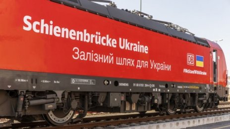 ЕС удължи безмитния внос на украински стоки за 1 година