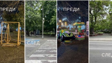 Премахват обекти от отминали епохи във Варна