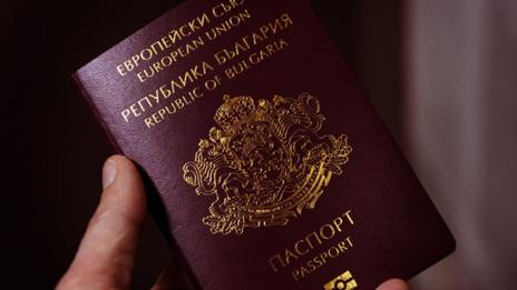 Евростат: България все по-рядко дава паспорти на чужденци