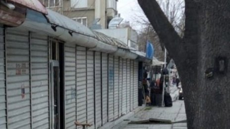 До седмица събарят бараки на ул. "Д-р Пискюлиев"