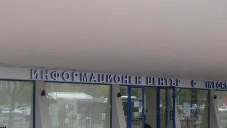 Рекорден брой туристи посетили общинските инфо центрове