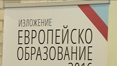 "Щрихи от утрото"(12.10.2016)-Все повече млади варненци избират да продължат обучението си в чужбина?