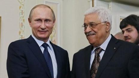 Заселническата дейност на Израел - проблем за Палестина  