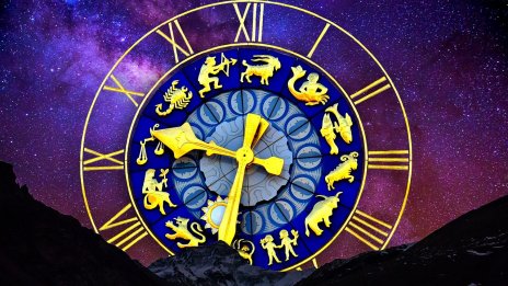 Кои зодии ще се радват на щастие през 2026 година? 