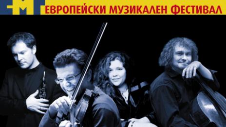 Звезди от България и Русия откриват Европейския музикален фестивал във Варна