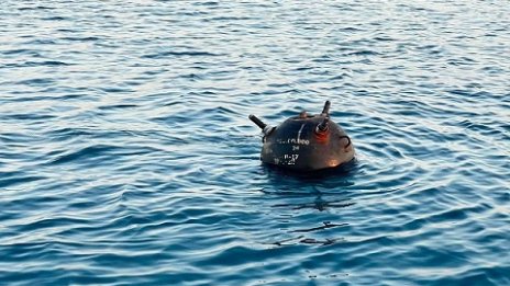Плаваща мина е открита в морето срещу плаж "Кабакум" 